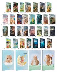 30 Dünya Çocuk Klasiği ve 4 Çizgili Defter