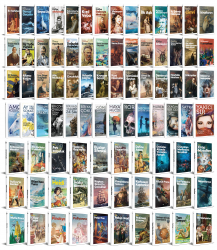 Büyük Dünya Klasikleri Seti - 86 Kitap