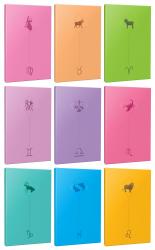9lu Burç-Astroloji Temalı 13,5x19,5cm 64 Sayfa Çizgisiz Defter Seti -1