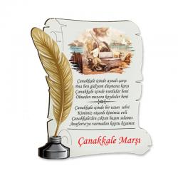 Ahşap Ferman Magnet "Çanakkale Marşı" HK2501-06