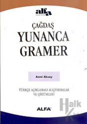 Çağdaş Yunanca Gramer
