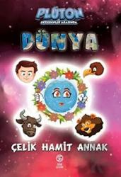 Dünya