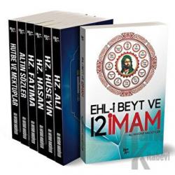 Ehl-i Beyt ve 12 İmam Kitap Seti (7 Kitap Takım)