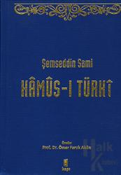 Kamus-ı Türki (Ciltli)