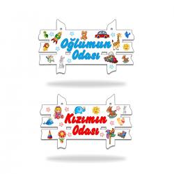 Kızımın ve Oğlumun Odası Ahşap Kapı-Duvar Süsü Seti