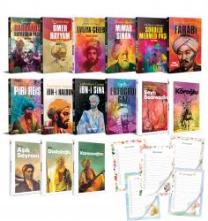 Müslüman Bilim İnsanları 15 Kitap 5 Bloknot