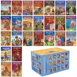 Ömer Seyfettin 25 Kitap Bir Arada