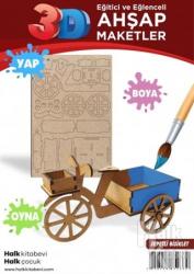 Sepetli Bisiklet Ahşap Maket HK1003