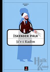 Şi’r-i Kadim Makale