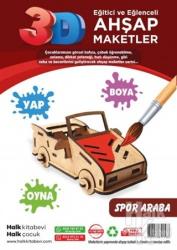 Spor Araba Ahşap Maket HK1051