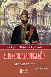 Sultan 1. Abdülmecid