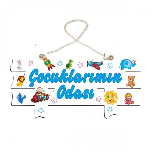 Çocuklarımın Odası Ahşap Kapı-Duvar Süsü