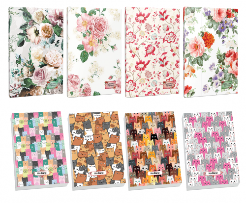 4lü Çiçek Desenli 64 Sayfa Planlama Defteri ve 4 Bloknot-2 - Halkkitab