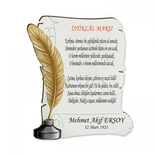 Ahşap Ferman Magnet "İstiklal Marşı"