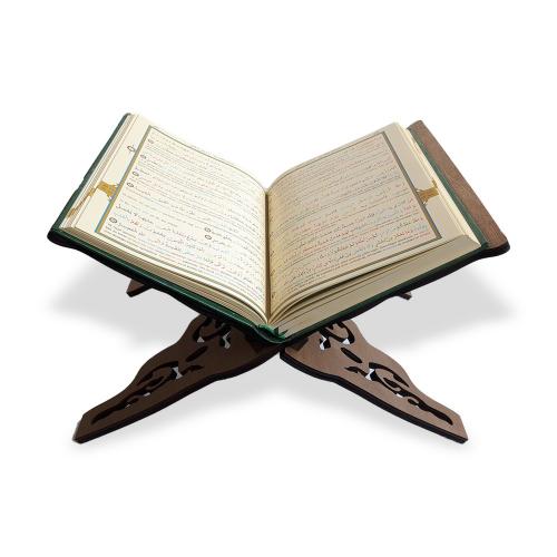 Ahşap Rahle Kitap Okuma Standı Model 1 - Halkkitabevi