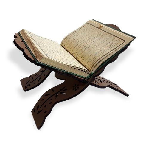 Ahşap Rahle Kitap Okuma Standı Model 2 - Halkkitabevi