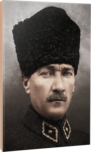 Anafarta Çizgili Atatürk Okul Defteri