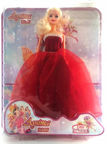 Apsima Baby - Little Princes -4 - Halkkitabevi