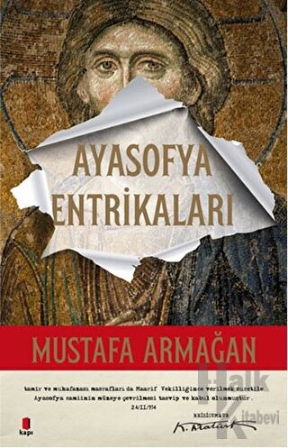 Ayasofya Entrikaları