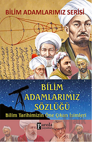 Bilim Adamlarımız Sözlüğü - Halkkitabevi