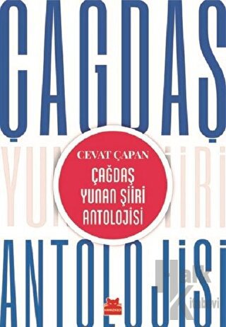 Çağdaş Yunan Şiiri Antolojisi