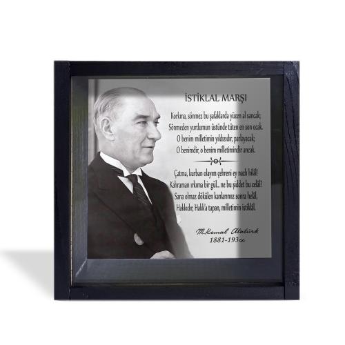 Camlı Ahşap Kumbara İstiklal Marşı "Siyah"