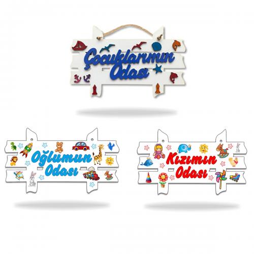 Çocuklarımın Odası Ahşap Kapı-Duvar Süsü Seti