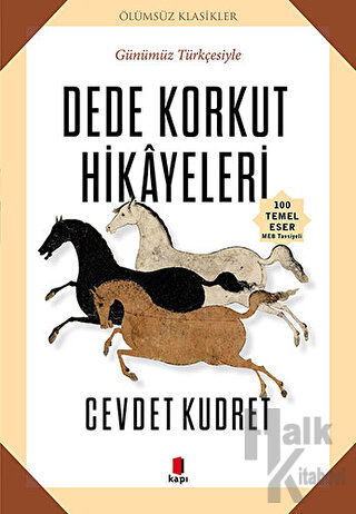 Dede Korkut Hikayeleri
