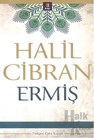 Ermiş