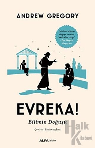 Evreka!