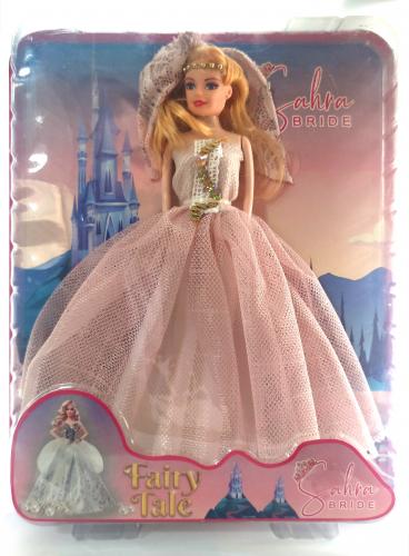 Fairy Tale Sahra Bride - Krem -2 - Halkkitabevi