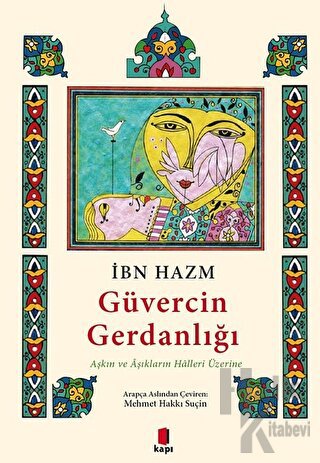 Güvercin Gerdanlığı