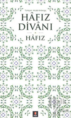 Hafız Divanı