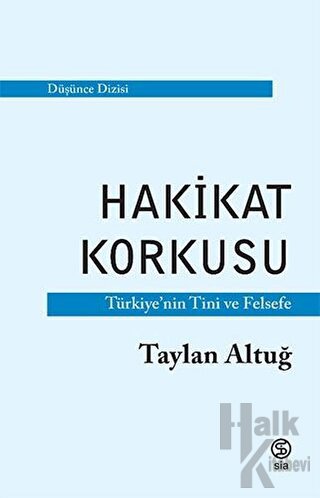 Hakikat Korkusu