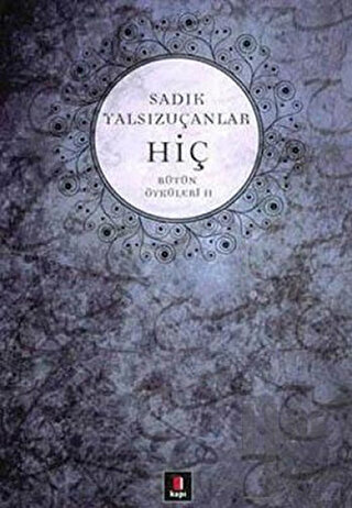 Hiç Bütün Öyküleri 2 - Halkkitabevi