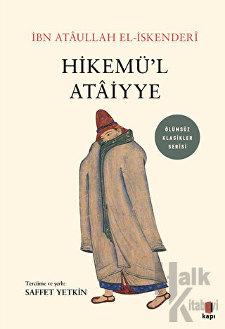 Hikemü’l Ataiyye