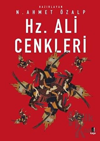 Hz. Ali Cenkleri