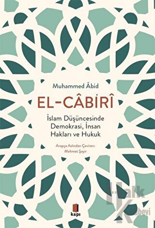 İslam Düşüncesinde Demokrasi, İnsan Hakları ve Hukuk - Halkkitabevi