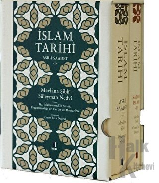 İslam Tarihi (2 Kitap Takım Kutulu) (Ciltli)