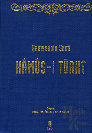 Kamus-ı Türki (Ciltli)