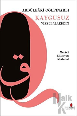 Kaygusuz Vizeli Alaeddin