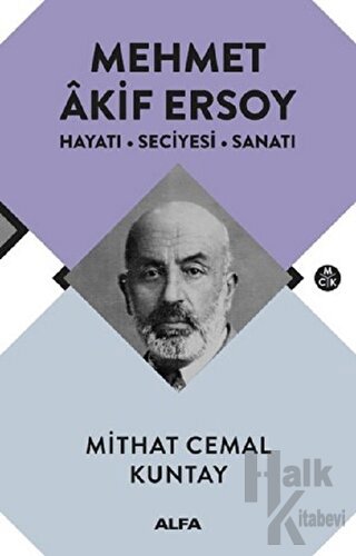 Mehmet Akif Ersoy