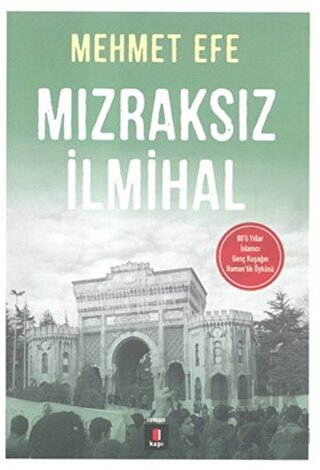 Mızraksız İlmihal