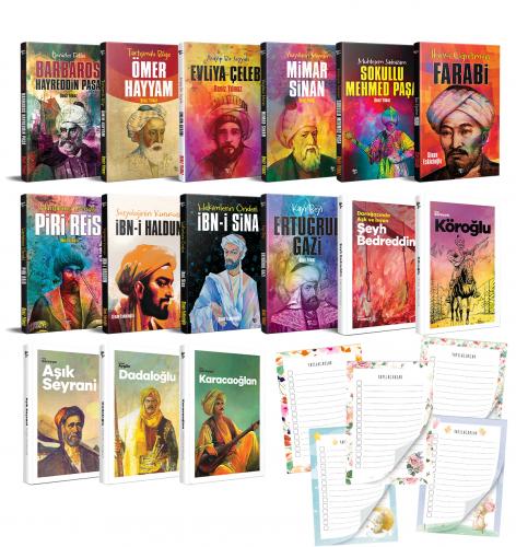 Müslüman Bilim İnsanları 15 Kitap 5 Bloknot