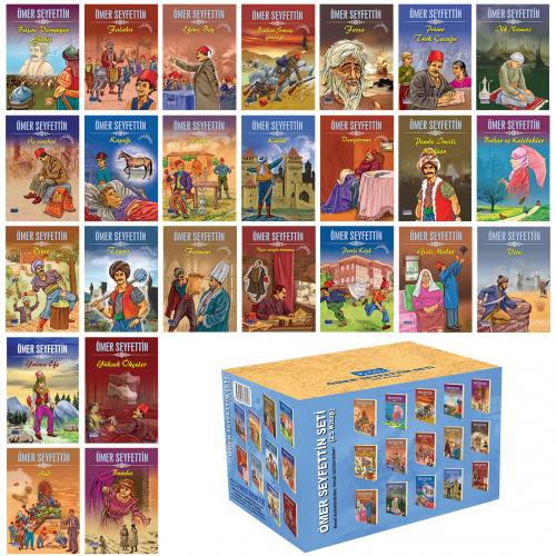 Ömer Seyfettin 25 Kitap Bir Arada