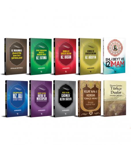 Peygamberimizin ve Ailesinin Hayatı Kitap Seti