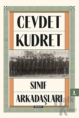 Sınıf Arkadaşları