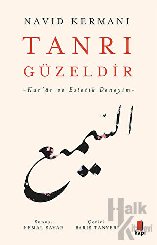 Tanrı Güzeldir - Kur’an ve Estetik Deneyim