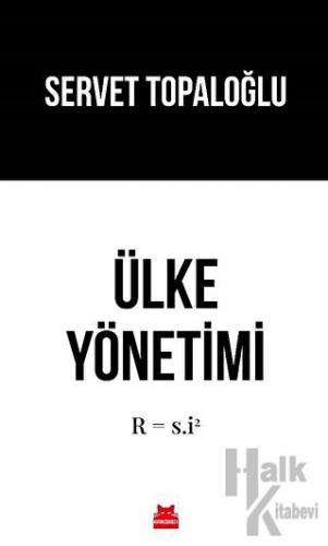 Ülke Yönetimi