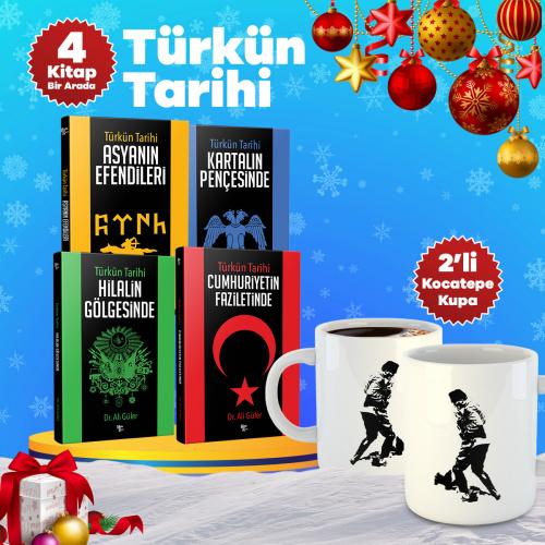 Yılbaşı Türkün Tarihi İkili Kocatepe Kupa - Halkkitabevi